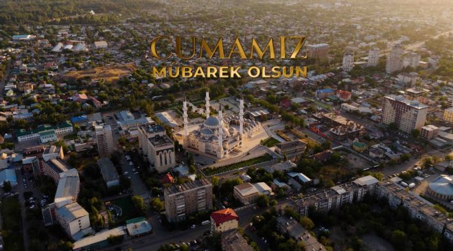 22 Mayıs 2026 tarihli Cuma hutbesi