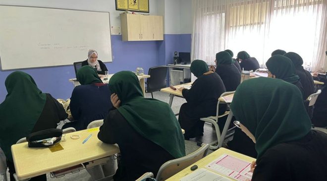Bağcılar’da öğrenciler sınav heyecanı yaşadı