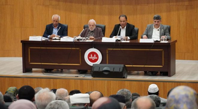 Bingöl’de “Gazze” paneli düzenlendi