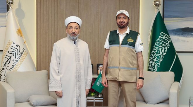 Diyanet İşleri Başkanı Arpaguş’tan Suudi Arabistan Hac ve Umre Bakanı er-Rabia’ya ziyaret