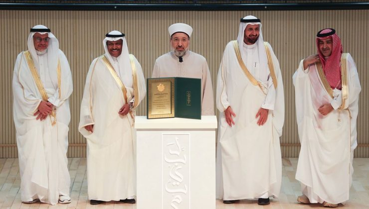 Diyanet’e “En Başarılı Hac Organizasyonu” ödülü