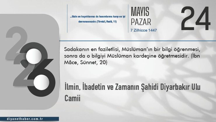 İlmin, İbadetin Ve Zamanın Şahidi Diyarbakır Ulu Camii