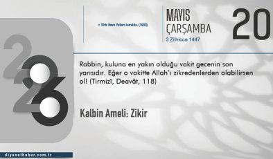 Kalbin Ameli: Zikir