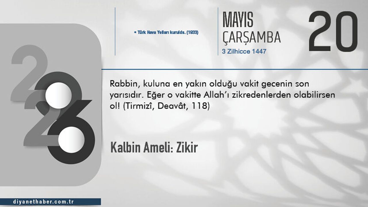 Kalbin Ameli: Zikir
