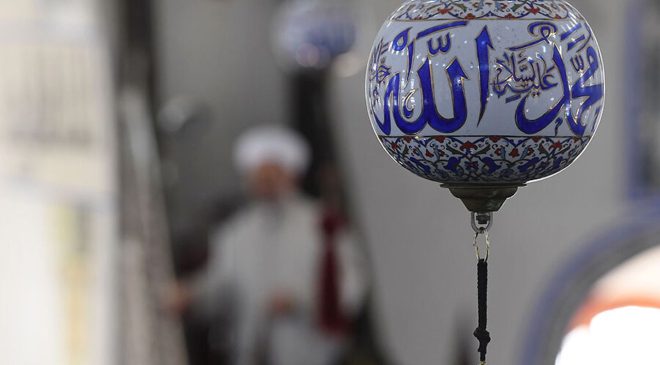 Kurban Bayramı Hutbesi – 27 Mayıs 2026