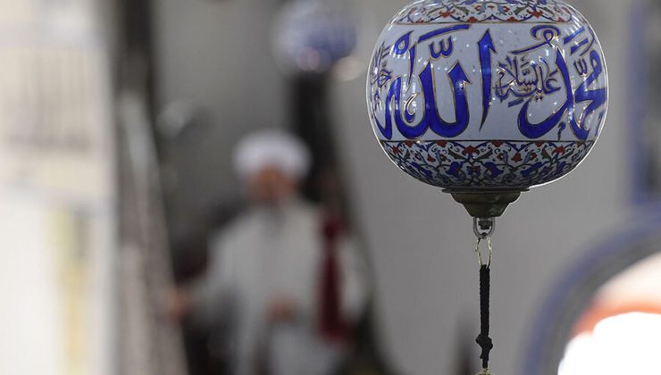 Kurban Bayramı Hutbesi – 27 Mayıs 2026