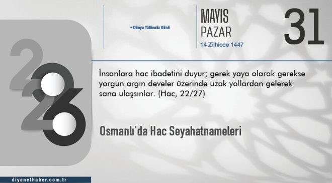 Osmanlı’da Hac Seyahatnameleri