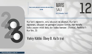Vahiy Kâtibi: Übey b. Ka’b (ra)