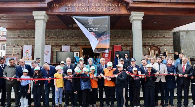 Vali Koç: Gençlerimize inanıyor ve güveniyoruz