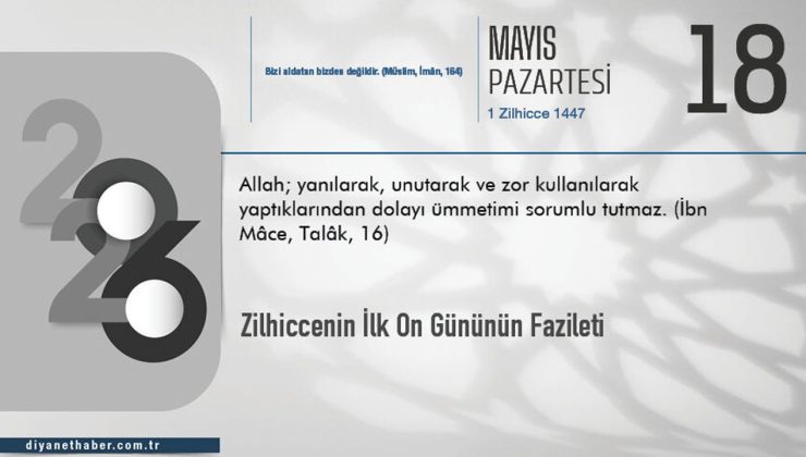 Zilhiccenin İlk On Gününün Fazileti