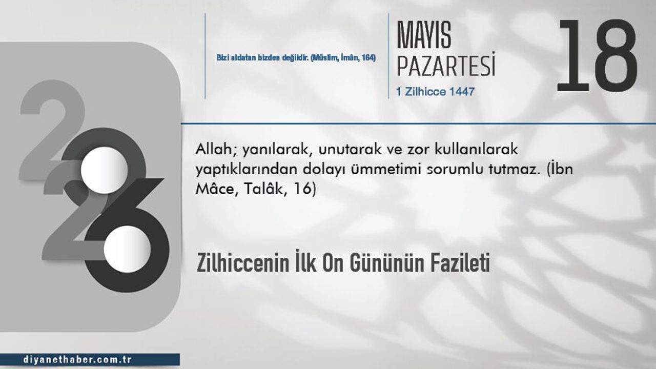 Zilhiccenin İlk On Gününün Fazileti