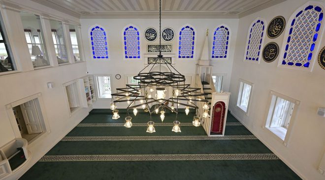 12 Haziran 2026 – Cuma Hutbesi