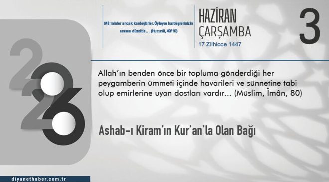 Ashab-ı Kiram’ın Kur’an’la Olan Bağı