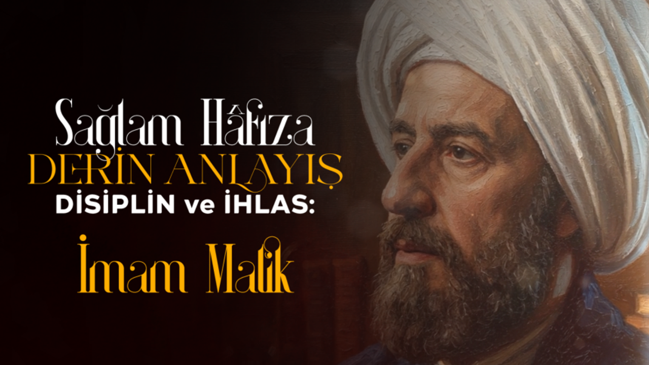 İmam Mâlik