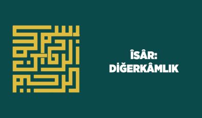 İsar: Diğerkamlık