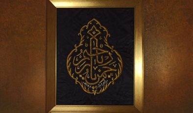 Kabe örtüsü Edincik Emir Sultan Camii’nde ziyarete açılıyor