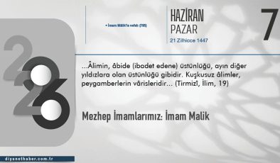 Mezhep İmamlarımız: İmam Malik