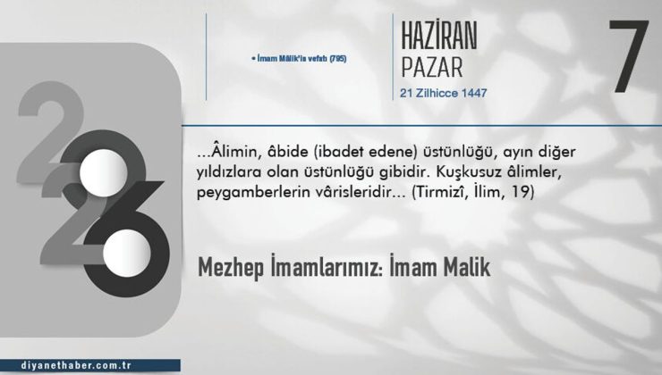 Mezhep İmamlarımız: İmam Malik
