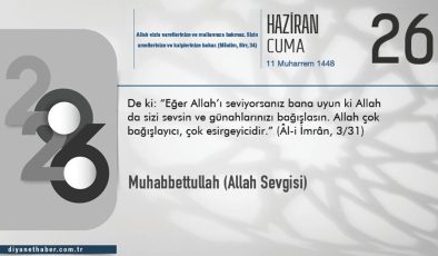 Muhabbettullah (Allah Sevgisi)