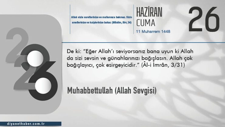 Muhabbettullah (Allah Sevgisi)