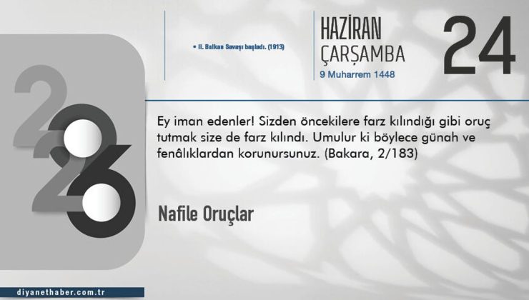 Nafile Oruçlar