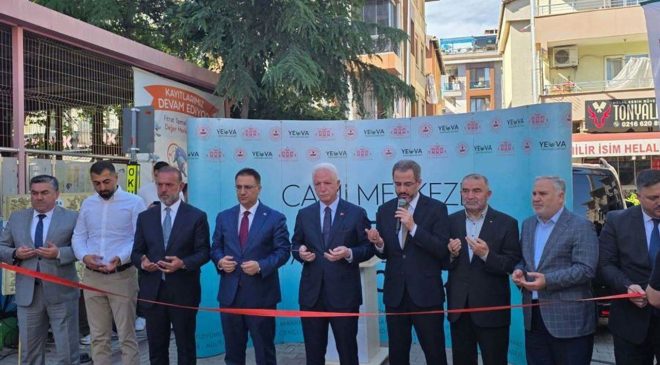 Sancaktepe’de Gençlik Merkezi dualarla açıldı