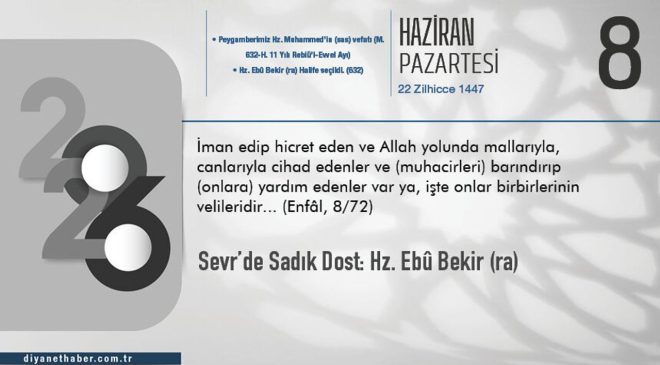 Sevr’de Sadık Dost: Hz. Ebû Bekir (ra)