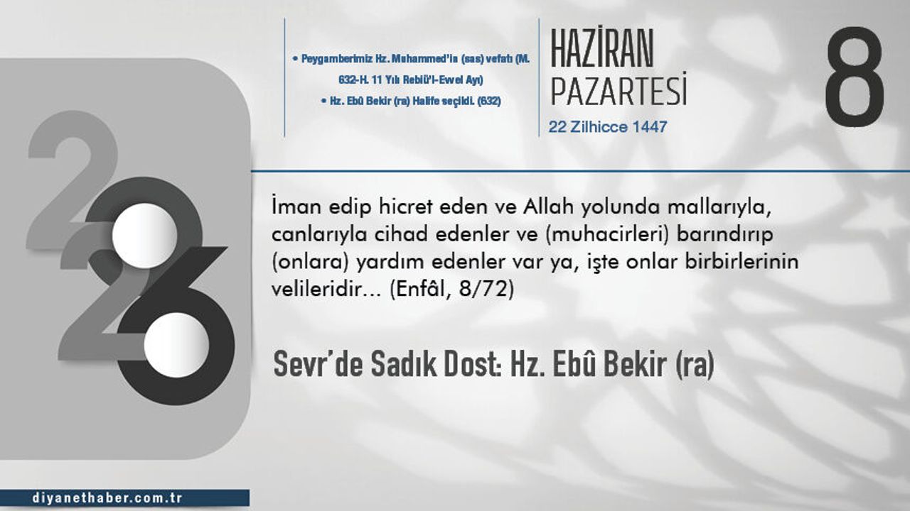 Sevr’de Sadık Dost: Hz. Ebû Bekir (ra)