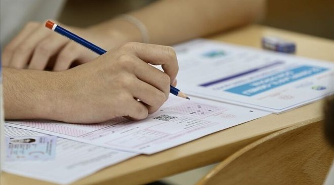 YKS Sınava Giriş Belgeleri erişime açıldı