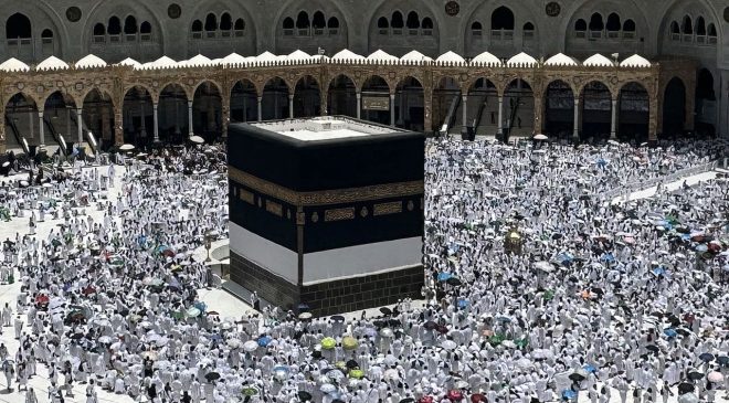 2027 Hac Organizasyonu Sağlık Personeli Müracaatları Başladı