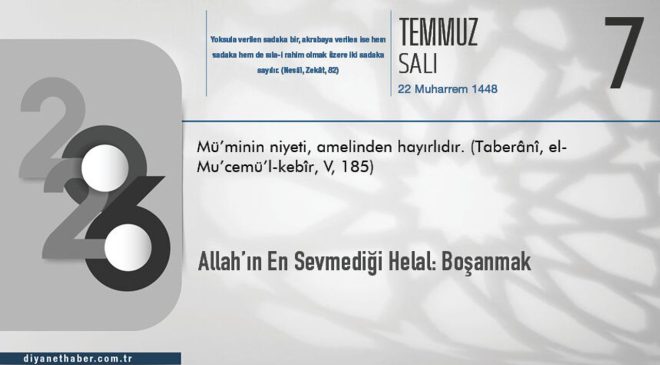 Allah’ın En Sevmediği Helal: Boşanmak