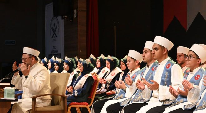 Ardahan’da ilk kez hafızlık icazet merasimi düzenlendi