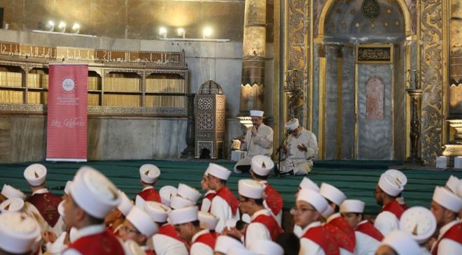 Ayasofya’da 15 Temmuz şehitleri için 253 hafızla hatim yapıldı