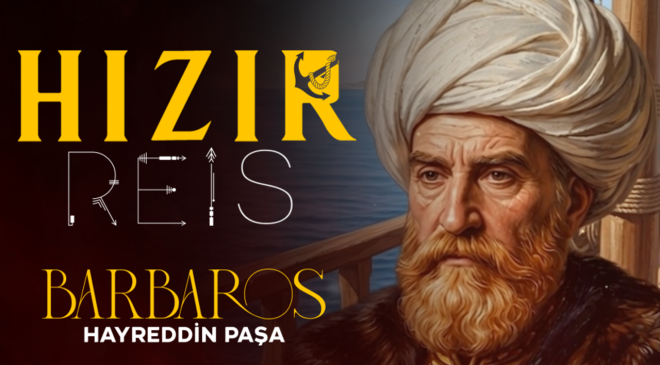 Hızır Reis: Barbaros Hayrettin Paşa