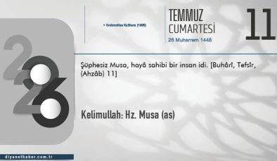 Kelimullah: Hz. Musa (as)