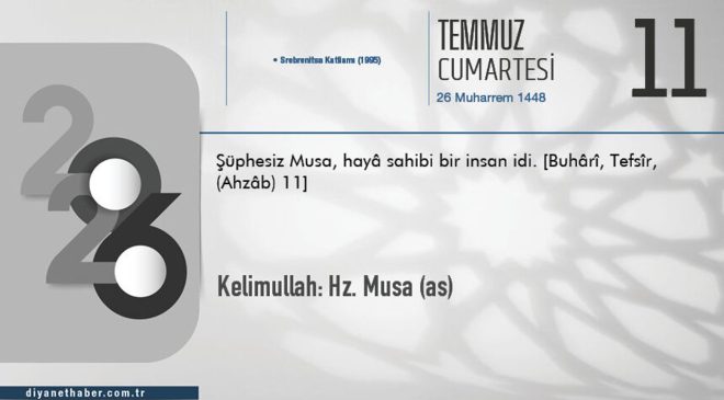 Kelimullah: Hz. Musa (as)