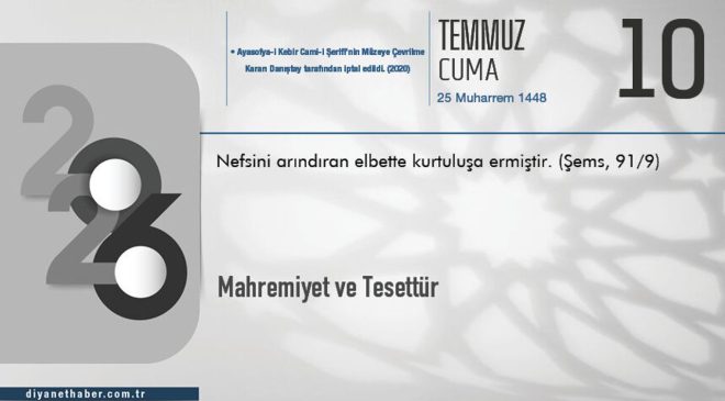 Mahremiyet ve Tesettür