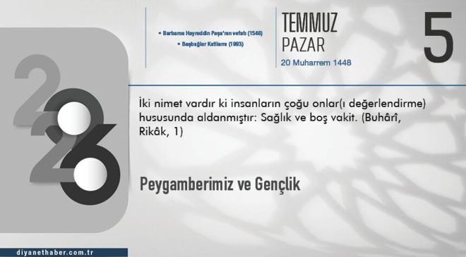 Peygamberimiz ve Gençlik