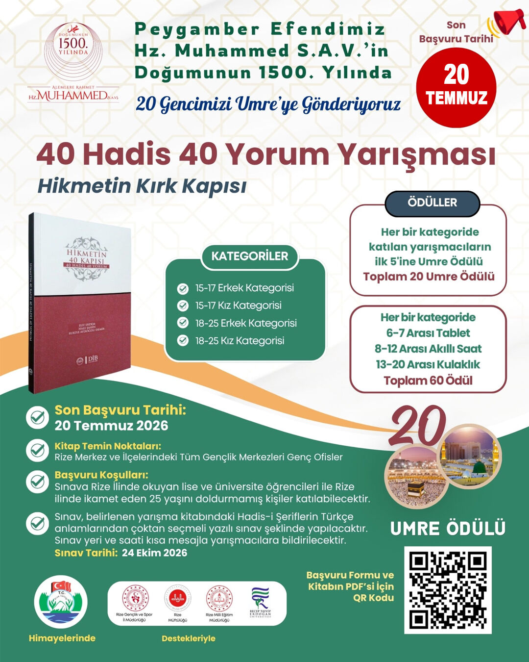 Afiş3