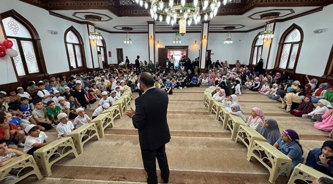 Rize’de Yaz Kur’an Kursları etkinliklerle geçecek