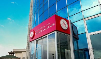Yüksek İhtisas Eğitimi Nakil Taleplerine İlişkin Duyuru